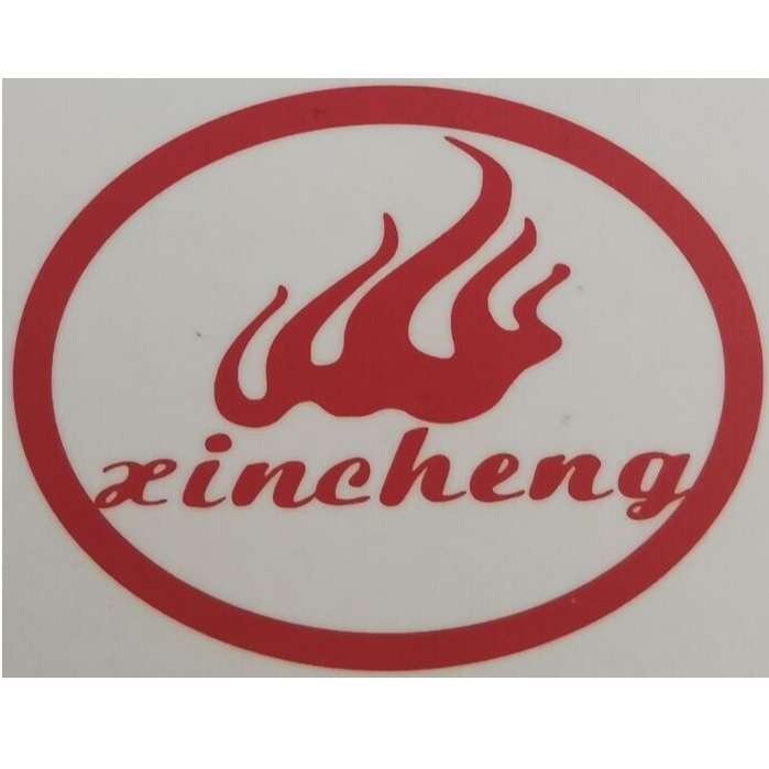 河南鑫诚耐火材料股份有限公司