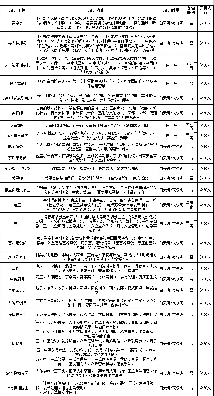 c6dc16611ca51c73ba665c1a2dbae4cd.jpg